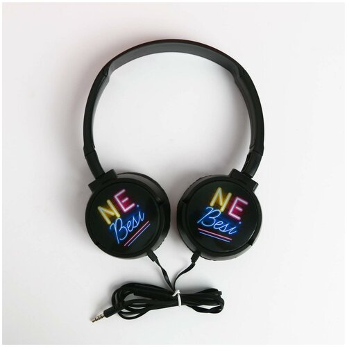 Наушники накладные Ne besi с микрофоном черные 94600₽