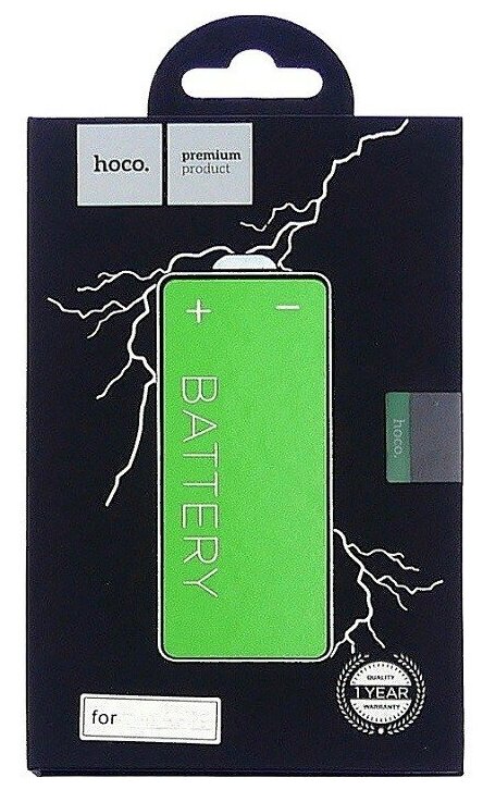 Аккумулятор HOCO для Lenovo A2010/A1000/A1010/A2016 (BL253) 2000mAh