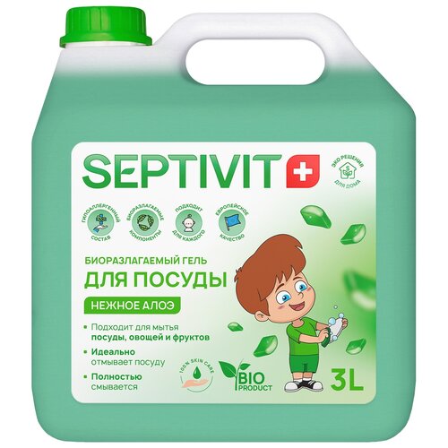 Средство для мытья посуды, овощей и фруктов SEPTIVIT Premium / Гель для мытья посуды Септивит / Жидкость для мытья посуды / Алоэ, 5 литров