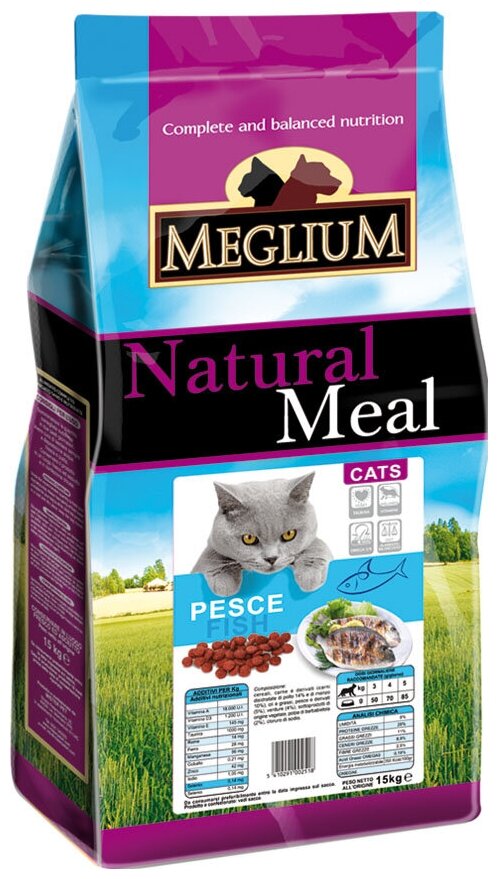 Корм Meglium Natural Meal Fish для кошек с чувствительным пищеварением, с рыбой, 3 кг - фотография № 6