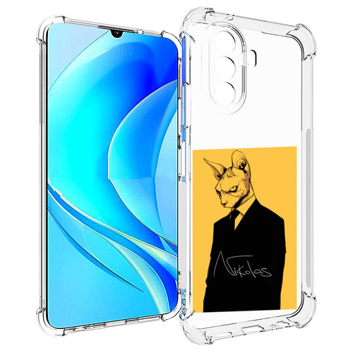 Чехол MyPads кот-в-смокинге-на-желтом-фоне для Huawei Nova Y70 / Nova Y70 Plus (MGA-LX9N) / Huawei Enjoy 50 задняя-панель-накладка-бампер чехол mypads ауди на неоновом фоне для huawei nova y70 nova y70 plus mga lx9n huawei enjoy 50 задняя панель накладка бампер