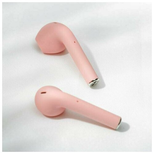 Наушники беспроводные Magic 97 х 97 см 128200₽