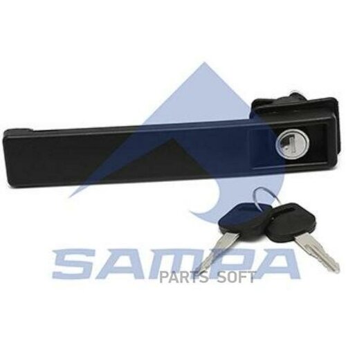 SAMPA 023214 SA023.214_ручка двери ! в сборе с ключами\MAN F/M 90/2000