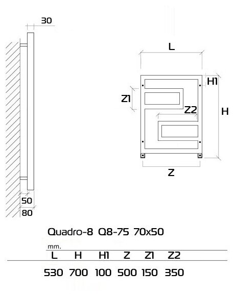 Quadro-8 Q8-75 70x50 (см) Дизайн радиатор водяной Белый - фотография № 3
