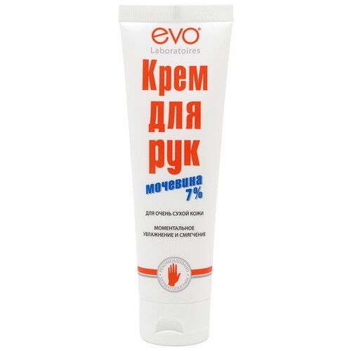 EVO laboratoires крем для рук с мочевиной 7%, 100 мл