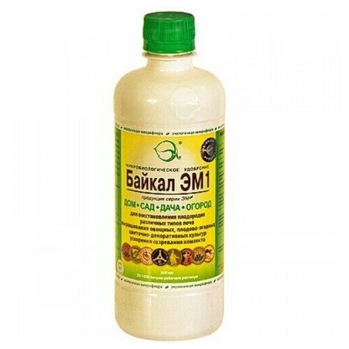 Байкал ЭМ1 1л