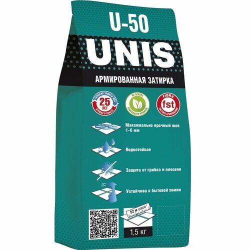 Затирка для плитки UNIS U-50, 1,5кг затирка unis u 50 бежевый с05 1 5 кг