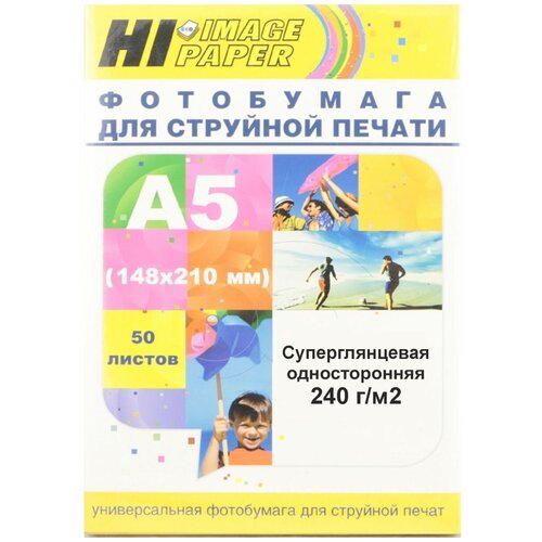 Фотобумага Hi-Image Paper суперглянцевая односторонняя, A5, 240 г/м2, 50 л.