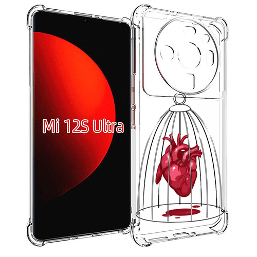 Чехол MyPads сердце в клетке для Xiaomi 12S Ultra задняя-панель-накладка-бампер чехол mypads сердце в клетке для xiaomi civi 2 задняя панель накладка бампер