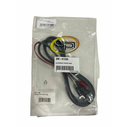 Провод с разъемом RCA SM-01209 100000₽