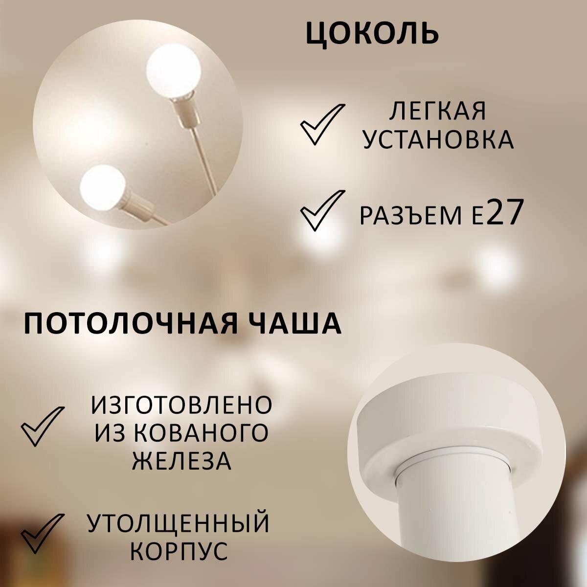 Люстра подвесная потолочная Балтийский Светлячок в стиле лофт, 8 рожков - фотография № 5
