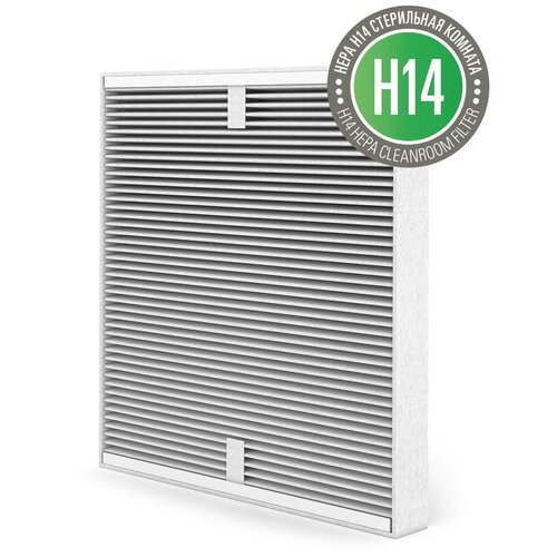 Фильтр Roger little filter H14 (HEPA + угольный), R-023 activated carbon cartridge hepa filter replacement for hepa air filter h14