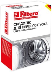 Стиральные машины - Средство первого пуска FILTERO 903