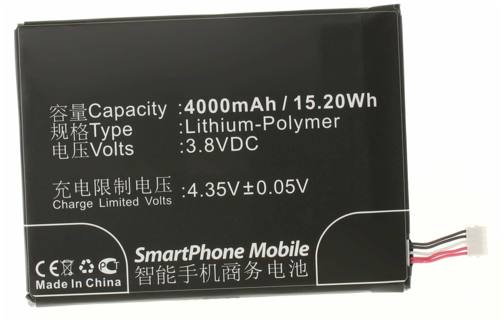 Аккумулятор iBatt iB-U1-M636 4000mAh для Lenovo P780