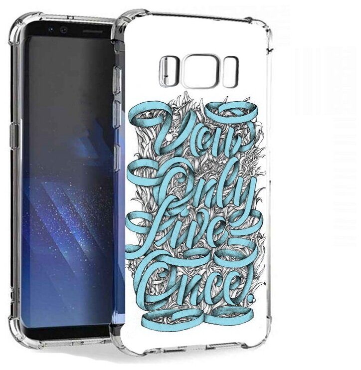Чехол задняя-панель-накладка-бампер MyPads слова из ленты абстракция для Samsung Galaxy S8 Plus SM-G955 противоударный
