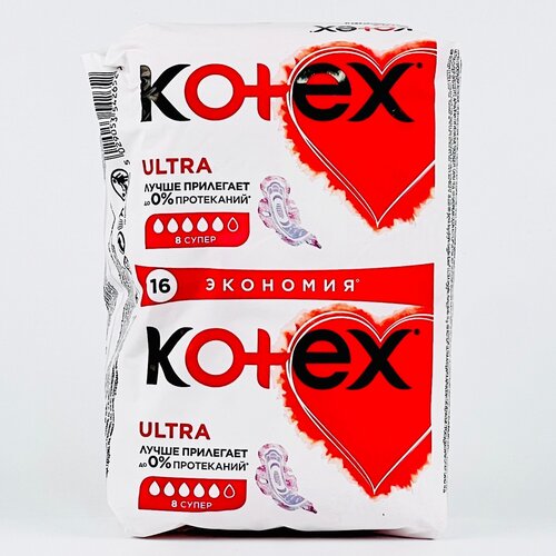 Прокладки Kotex Ultra Super Duo 16шт