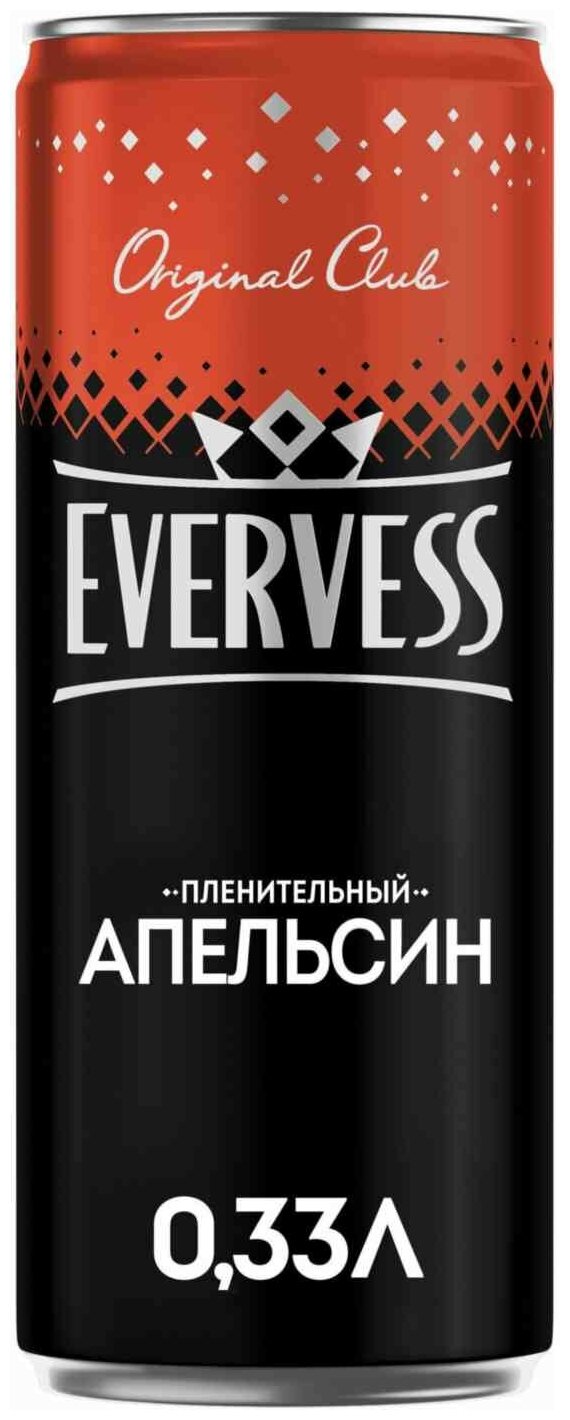 Напиток газированный Evervess Апельсин 0,33л - фотография № 2