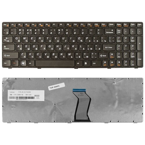 Клавиатура для ноутбука Lenovo B570 V570 Z570 127000₽