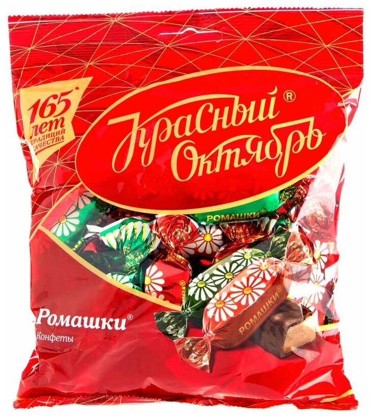Конфеты Красный Октябрь Ромашки, пакет, 250 г - фотография № 3