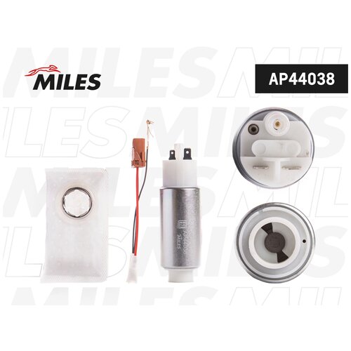 MILES MILES Насос топливный MILES AP44038