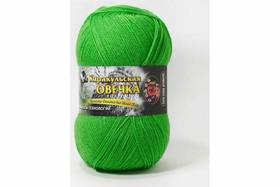 Пряжа Color City Каракульская овечка 60%шерсть ягненка/40%искусственный кашемир 480м 100г 1шт