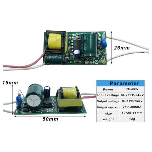 Светодиодный драйвер 36-50W