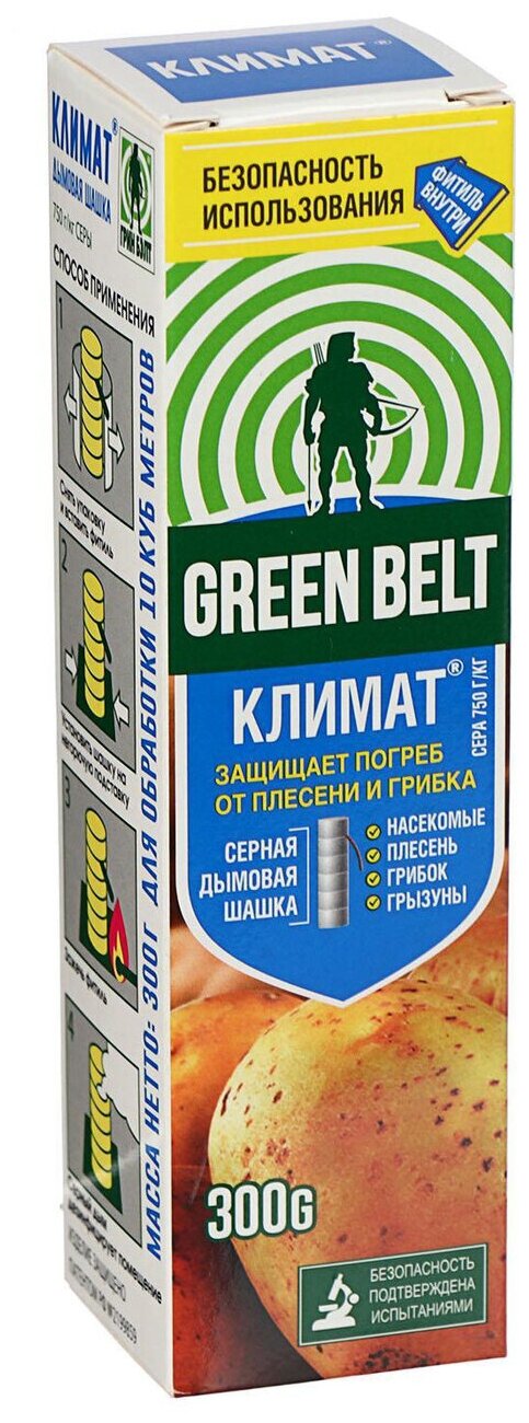 Серная шашка Green Belt Климат 0,3 кг - фотография № 7