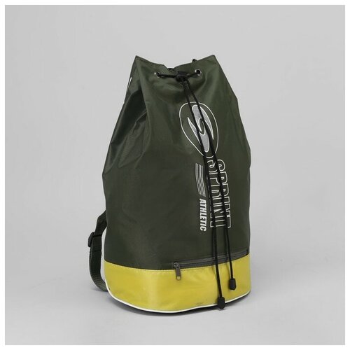 фото Рюкзак молодёжный-торба, отдел на шнурке, цвет хаки/жёлтый sarabella