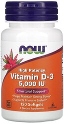 Now Vitamin-D3 (Д3) 5000 mg 120 caps