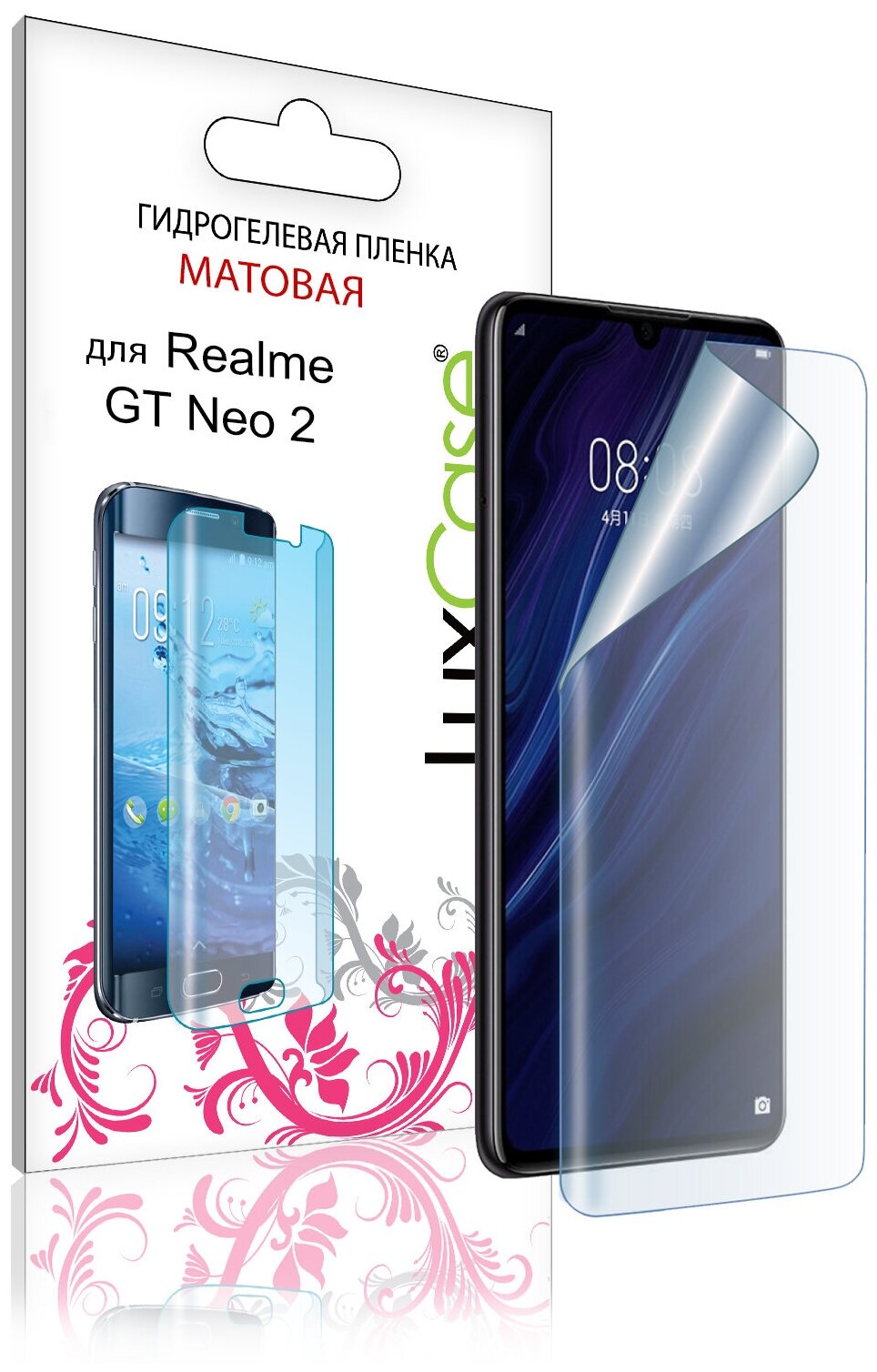 Гидрогелевая пленка LuxCase для Realme GT Neo 2 0.14mm Transparent Front 89853