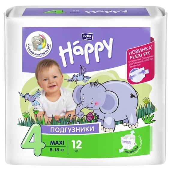 Подгузники BELLA BABY HAPPY Bella (Бэлла) Baby "Happy Maxi" (8-18 кг) 12 шт.