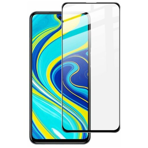 Защитное стекло 3D для Xiaomi Redmi Note 9S / Note 9 Pro / Note 9 Pro Max (черный) защитное стекло auzer xiaomi redmi note 9s 9 pro черное