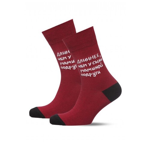 фото Носки unisex st. friday socks длиннее, чем у сына маминой подруги, размер 34-37