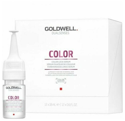 Goldwell Dualsenses Blondes Highlights Color Lock Serum - Сыворотка для сохранения блонд-оттенка 12 х 18 мл