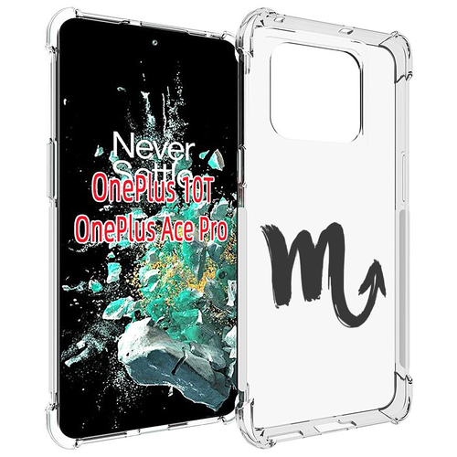 Чехол MyPads знак-зодиака-скорпион-7 для OnePlus 10T задняя-панель-накладка-бампер