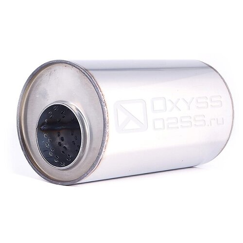 Пламегаситель круглый с диффузором 120x210, D-60