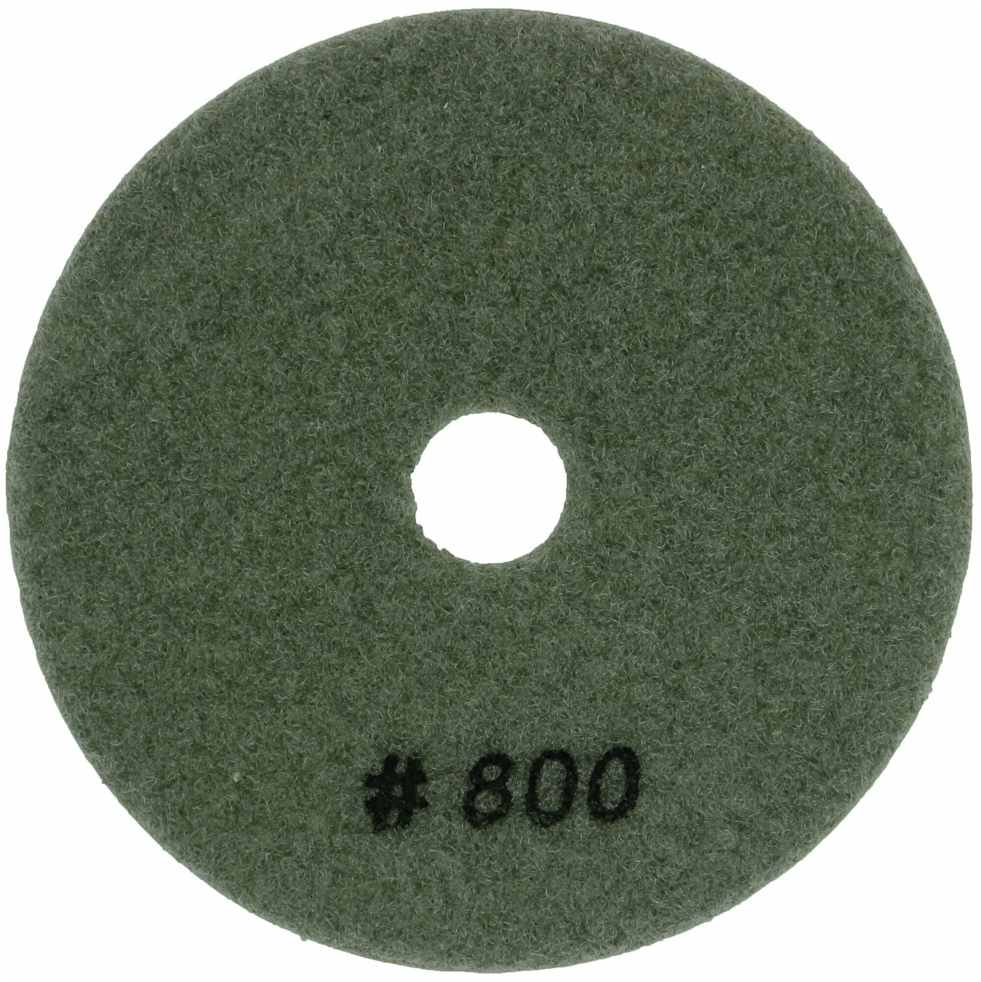АГШК Алмазный гибкий шлифовальный круг 100mm P800 Orientcraft (Черепашка) для влажной шлифовки - фотография № 2