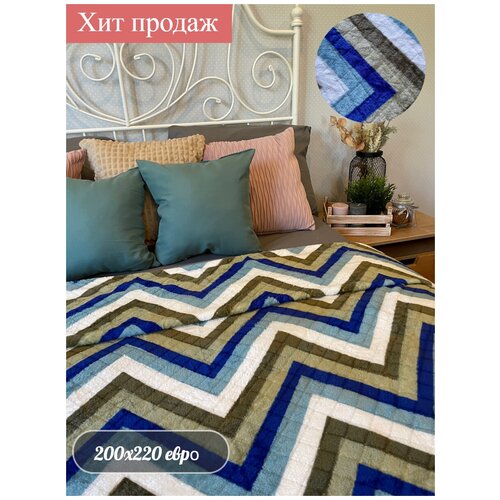 Плед 200*220 см/ Евро размер/ терракотовый /BOZHONG HOME TEXTILE