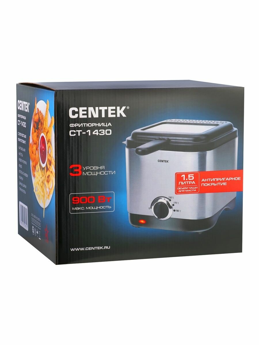 Фритюрница CENTEK - фото №17