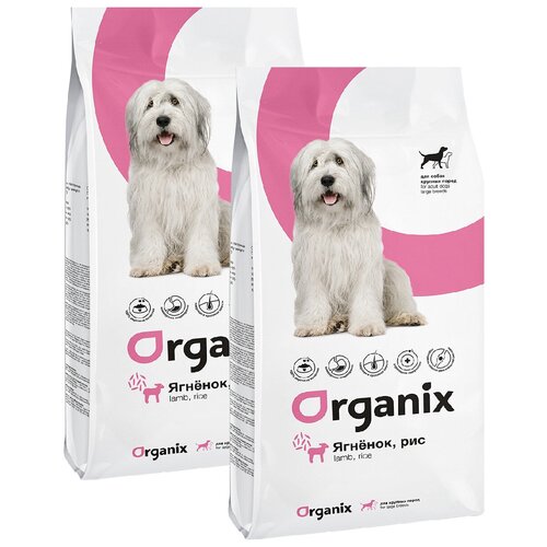 ORGANIX ADULT DOG LARGE BREED LAMB & RICE для взрослых собак крупных пород с ягненком и рисом (18 + 18 кг) pedigree dog treats dentastix large breed dog 9 5 oz 270 g