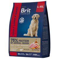 Корм Brit Premium Adult Large & Giant для собак крупных и гигантских пород, с курицей, 15 кг