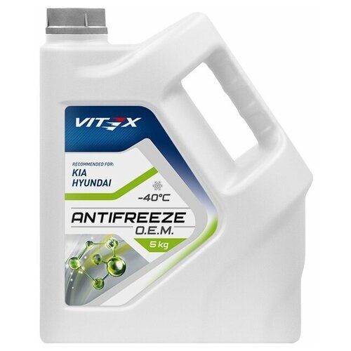 Антифриз «Antifreeze Vitex O.E.M. for Hyundai Kia -40°С» 5кг