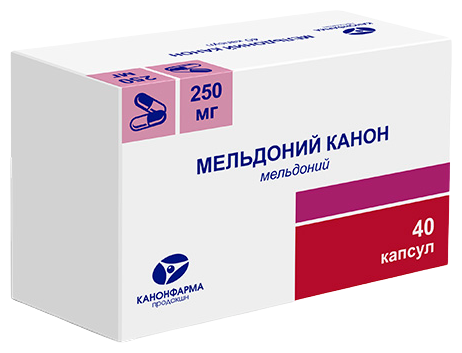 Мельдоний Канон капс., 250 мг, 40 шт.