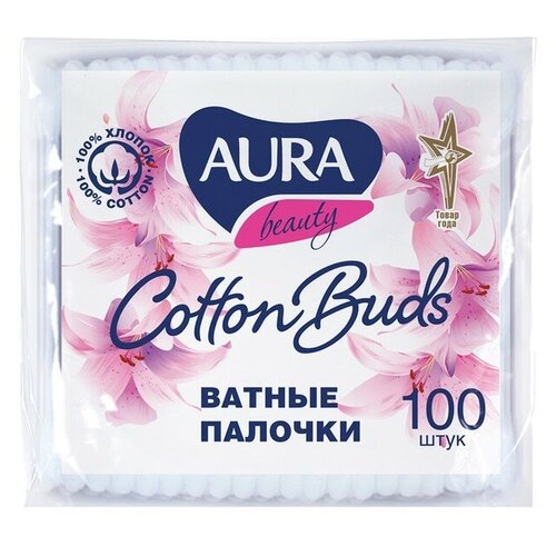 Ватные палочки Aura Beauty Cotton Buds, 100 шт.