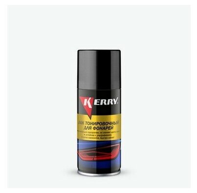      KERRY 210   ( ,     ,  ) KR-963.2