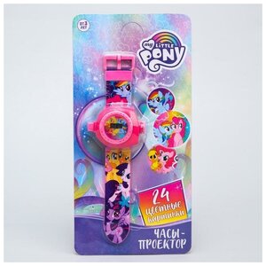 Hasbro Часы-проектор My little pony, детские