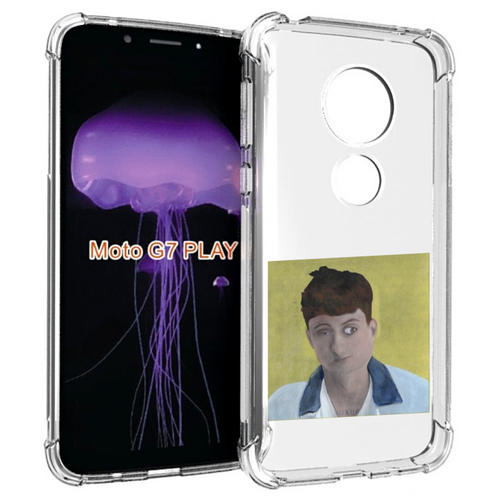 Чехол MyPads Stay Ugly Boulevard Depo для Motorola Moto G7 Play задняя-панель-накладка-бампер