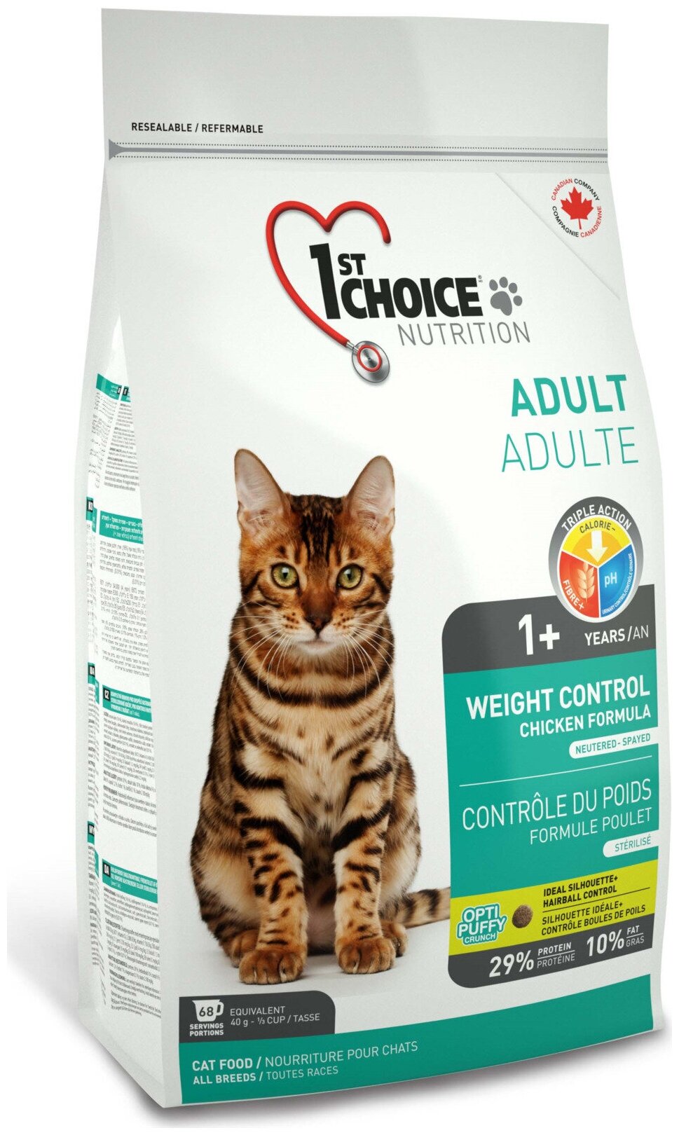 Сухой корм 1st Choice для кастрированных и стерилизованных кошек Контроль веса, 350г - фотография № 6