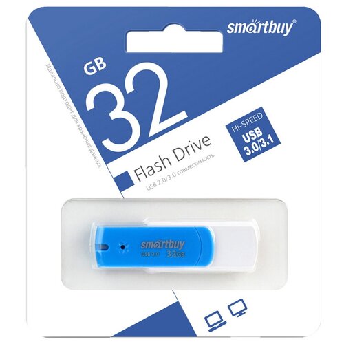 Память Smart Buy Diamond 32GB, USB 3.0 Flash Drive, синий