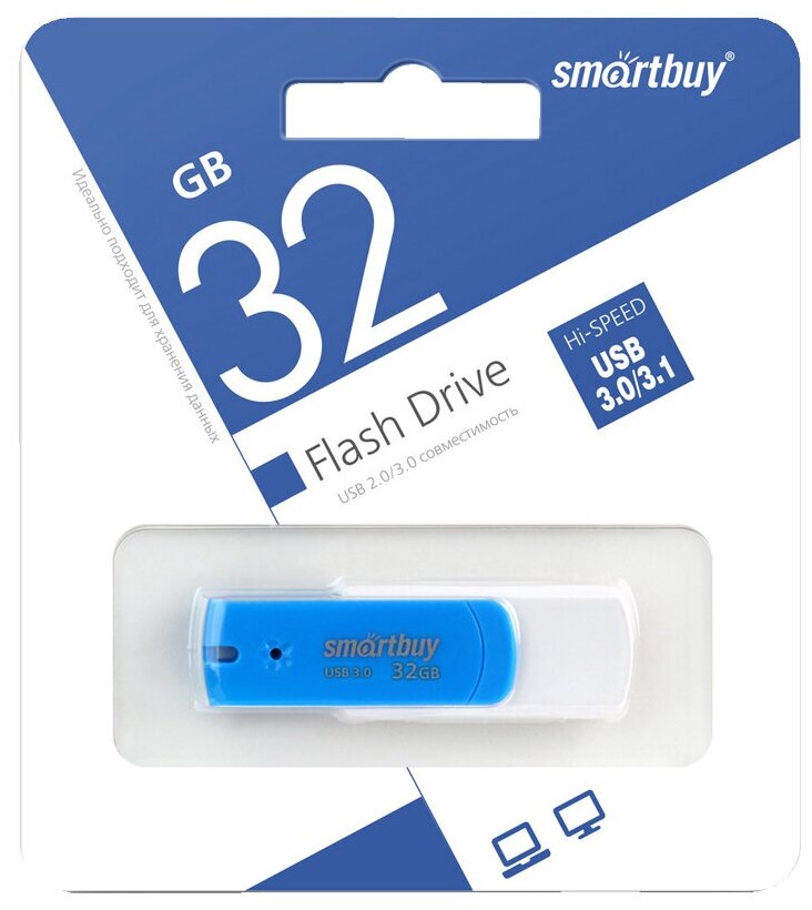 Память Smart Buy "Diamond" 32GB USB 3.0 Flash Drive синий